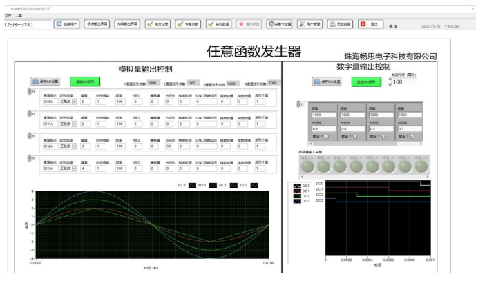 未標題-5.jpg